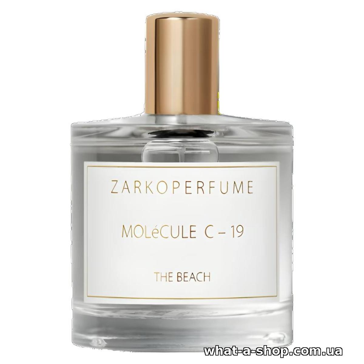 parfum-img